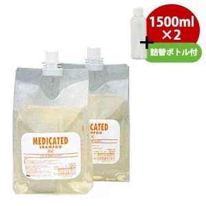 ゾイック 薬用シャンプー3000ml 1500ml 2 詰替ミニボトル付き 犬 ドッグ ペット シャンプー 薬用 皮膚トラブル フケ かゆみ改善 大型 犬 業務用 お得サイズ 多頭飼い お手入れ用品 グッズ 犬ごころ ペットグッズショップnc