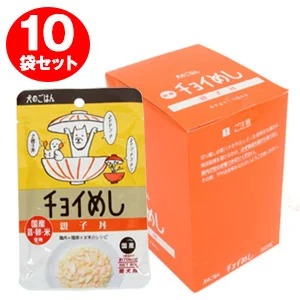 □□□10袋セット□□□【まとめ買い】わんわん チョイめし 親子丼 80g（10袋セット）【国産】 犬ごころ ペットグッズショップNC